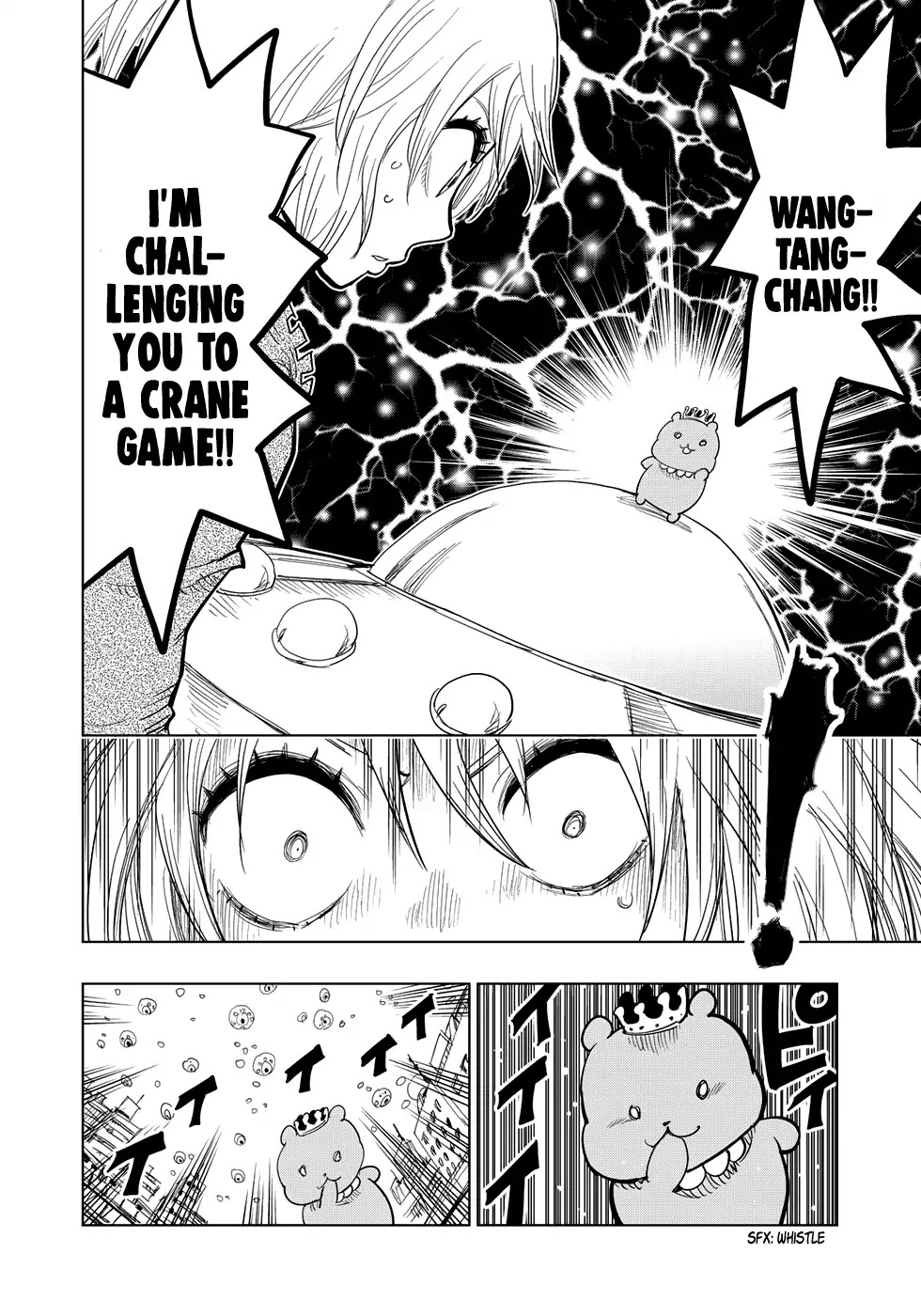 Wangtangchang the Yurutto Hunter Chapter 5.2 page 13 - Chapter 5.2: End of the World: Yurumageddon and The Return of The Prince (Part 2)