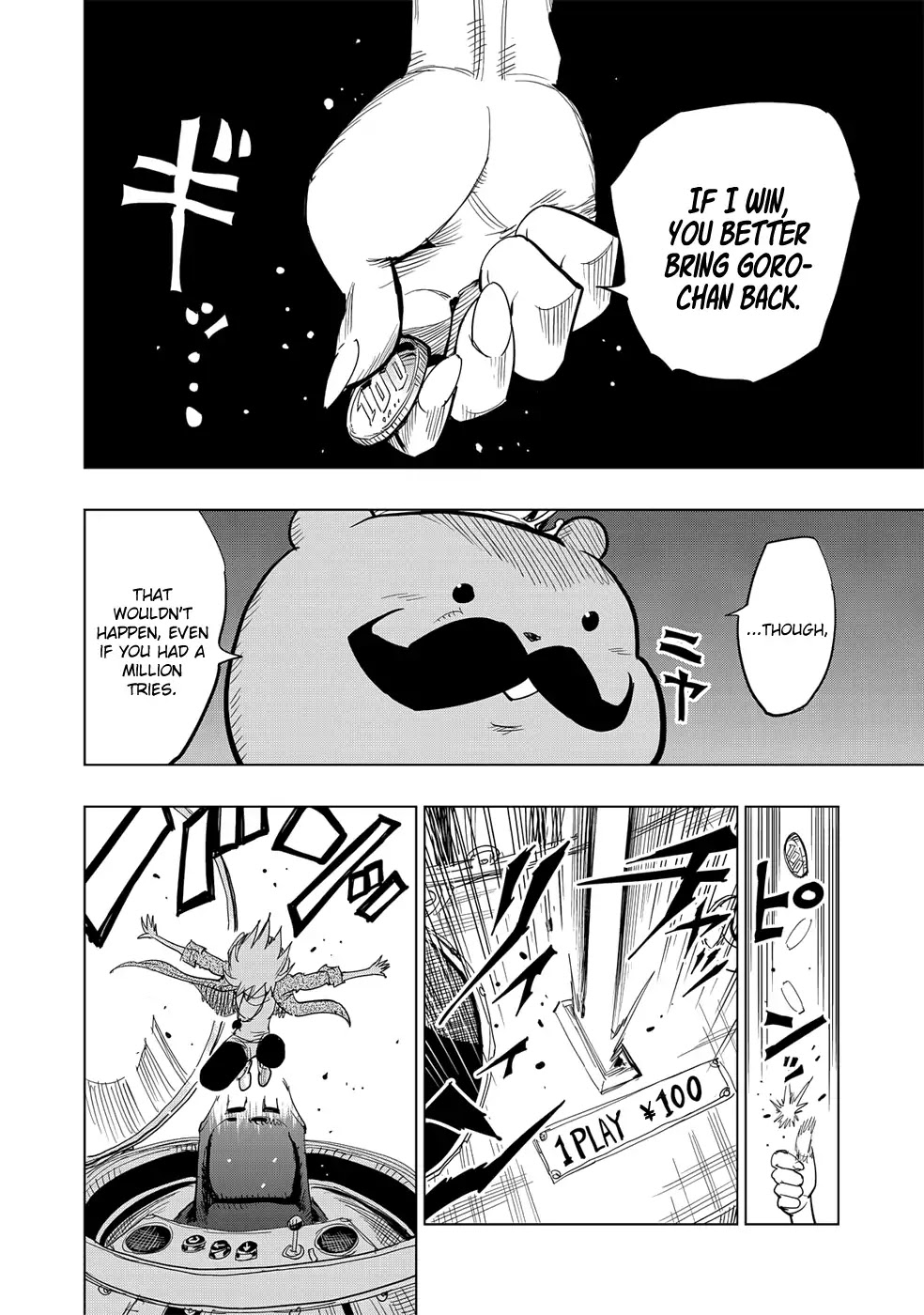 Wangtangchang the Yurutto Hunter Chapter 5.3 page 3 - Chapter 5.3: End of the World: Yurumageddon and The Return of The Prince (Part 3)