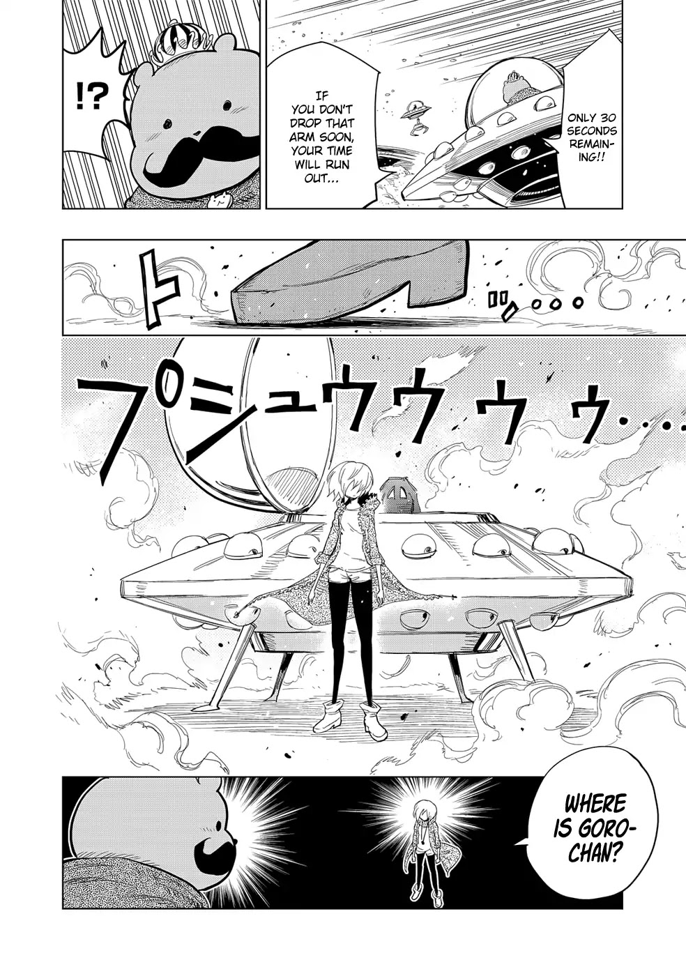 Wangtangchang the Yurutto Hunter Chapter 5.3 page 7 - Chapter 5.3: End of the World: Yurumageddon and The Return of The Prince (Part 3)