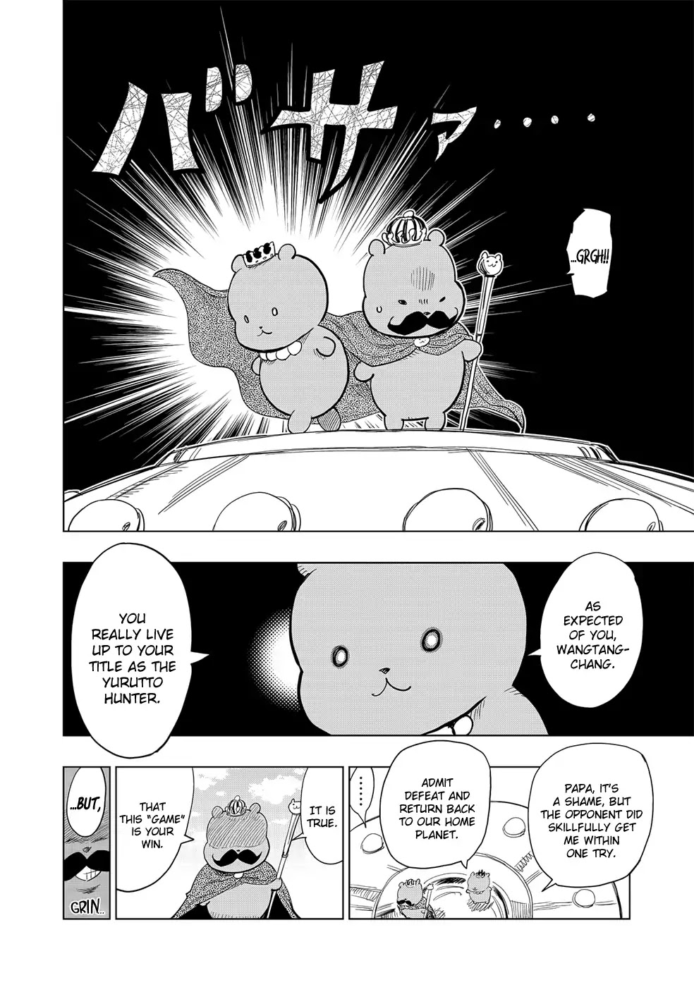 Wangtangchang the Yurutto Hunter Chapter 5.3 page 9 - Chapter 5.3: End of the World: Yurumageddon and The Return of The Prince (Part 3)
