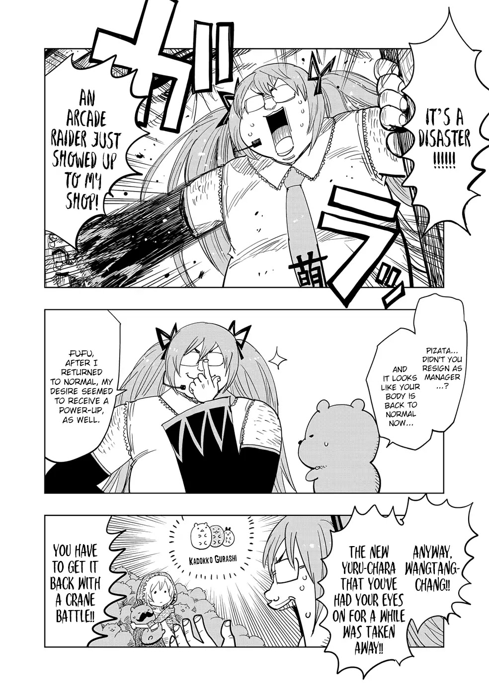 Wangtangchang the Yurutto Hunter Chapter 5.4 page 11 - Chapter 5.4: End of the World: Yurumageddon and The Return of The Prince (Part 4) (END)