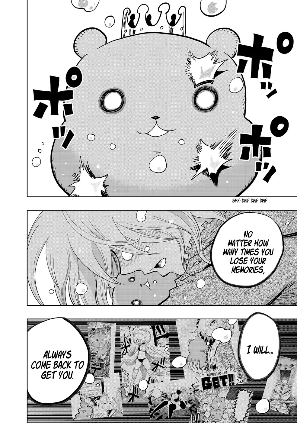 Wangtangchang the Yurutto Hunter Chapter 5.4 page 3 - Chapter 5.4: End of the World: Yurumageddon and The Return of The Prince (Part 4) (END)