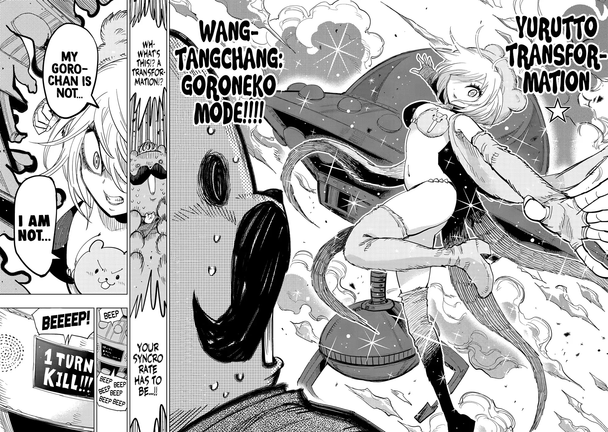 Wangtangchang the Yurutto Hunter Chapter 5.4 page 7 - Chapter 5.4: End of the World: Yurumageddon and The Return of The Prince (Part 4) (END)