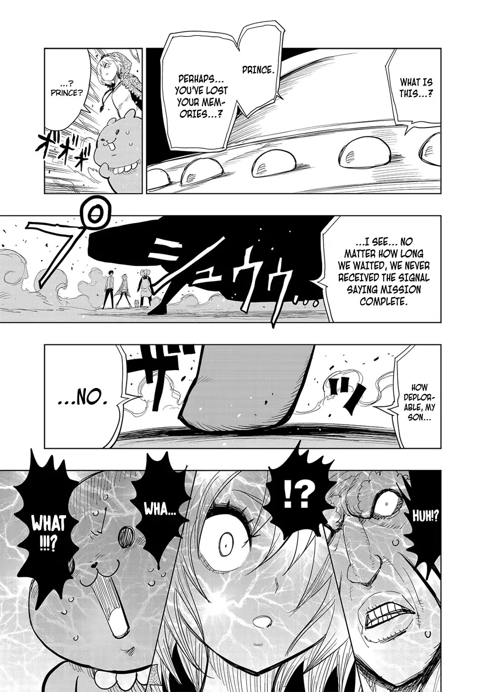 Wangtangchang the Yurutto Hunter Chapter 5 page 12 - Chapter 5: End of the World: Yurumageddon and The Return of The Prince