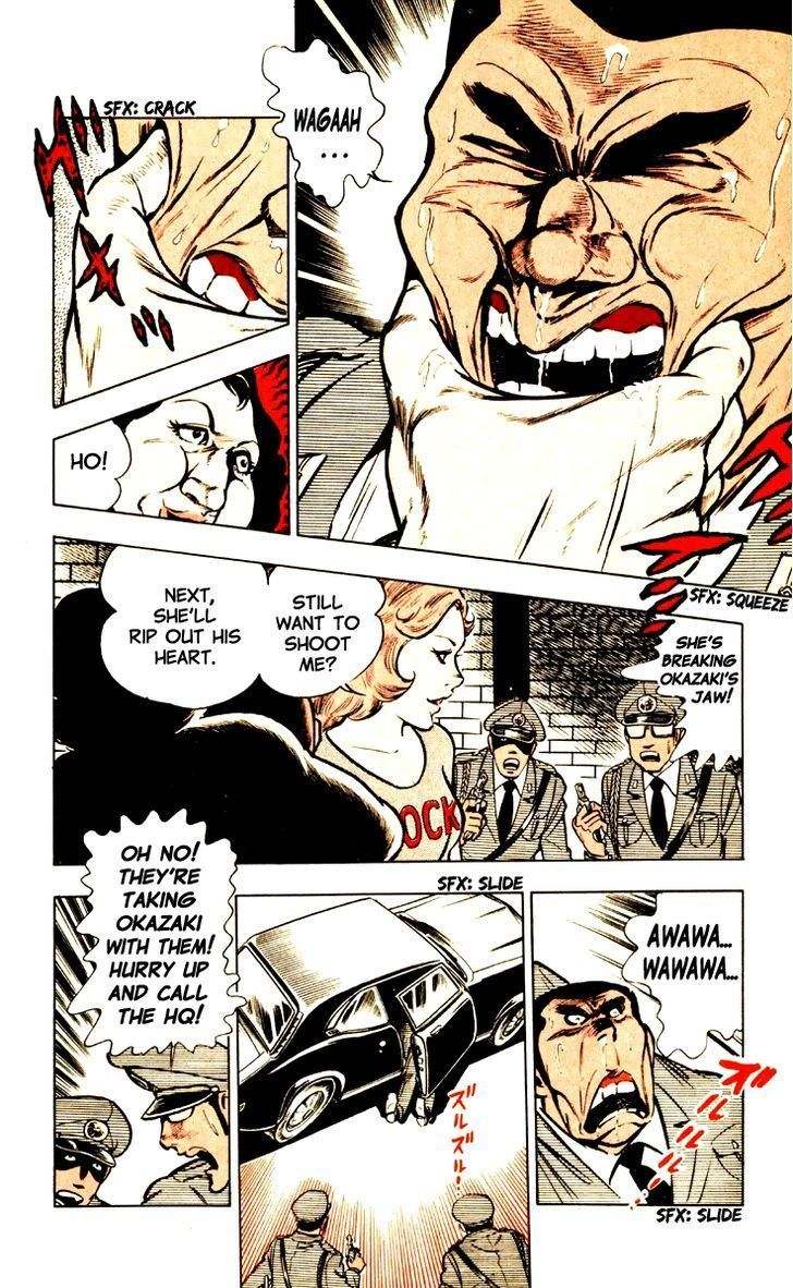 Wani Bunsho Chapter 1 page 12 - Chapter 1: The Black Sakura Army:Vanquish the Corruption!