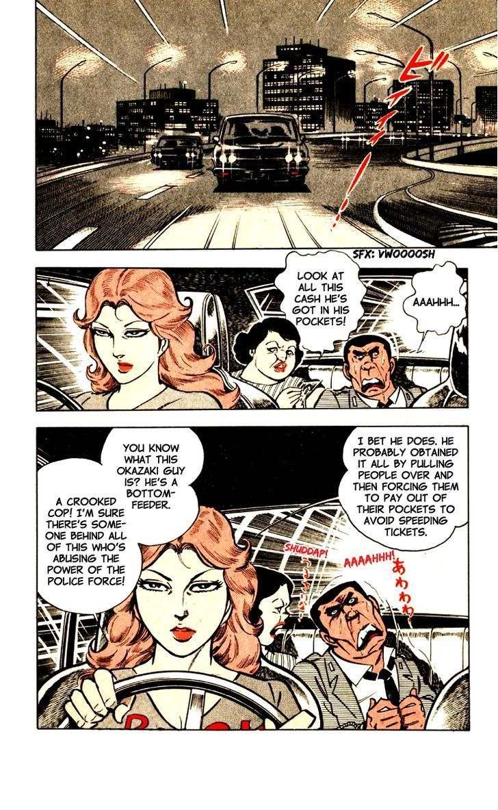 Wani Bunsho Chapter 1 page 18 - Chapter 1: The Black Sakura Army:Vanquish the Corruption!