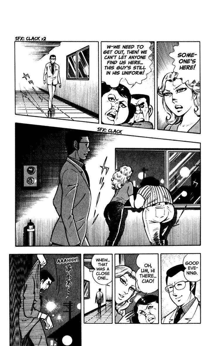 Wani Bunsho Chapter 1 page 21 - Chapter 1: The Black Sakura Army:Vanquish the Corruption!