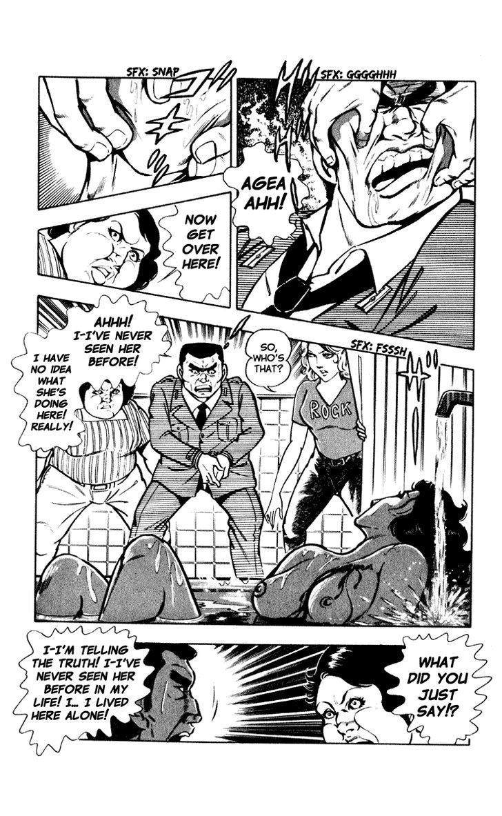 Wani Bunsho Chapter 1 page 24 - Chapter 1: The Black Sakura Army:Vanquish the Corruption!