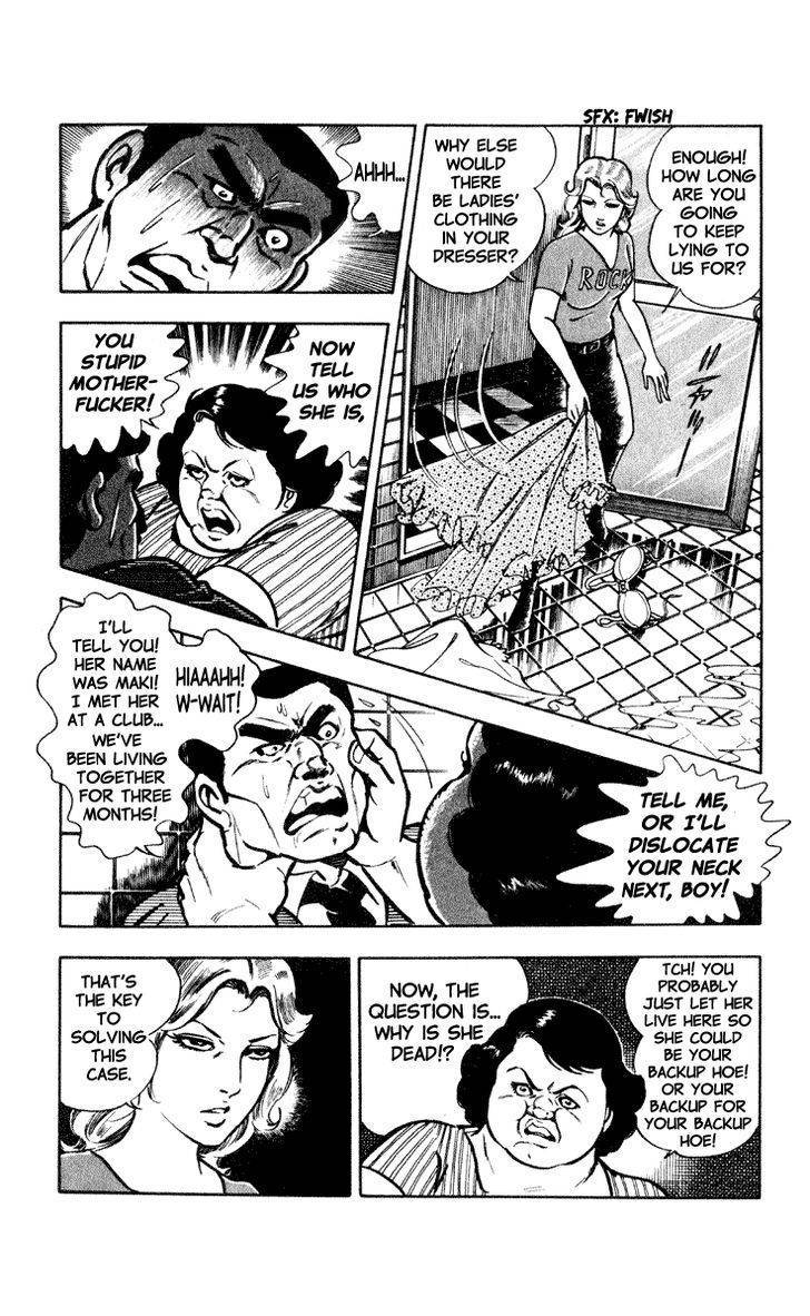 Wani Bunsho Chapter 1 page 25 - Chapter 1: The Black Sakura Army:Vanquish the Corruption!