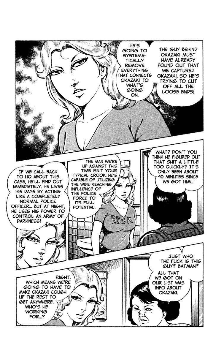 Wani Bunsho Chapter 1 page 26 - Chapter 1: The Black Sakura Army:Vanquish the Corruption!