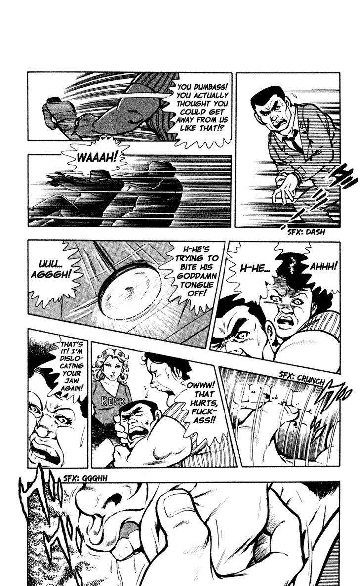 Wani Bunsho Chapter 1 page 27 - Chapter 1: The Black Sakura Army:Vanquish the Corruption!