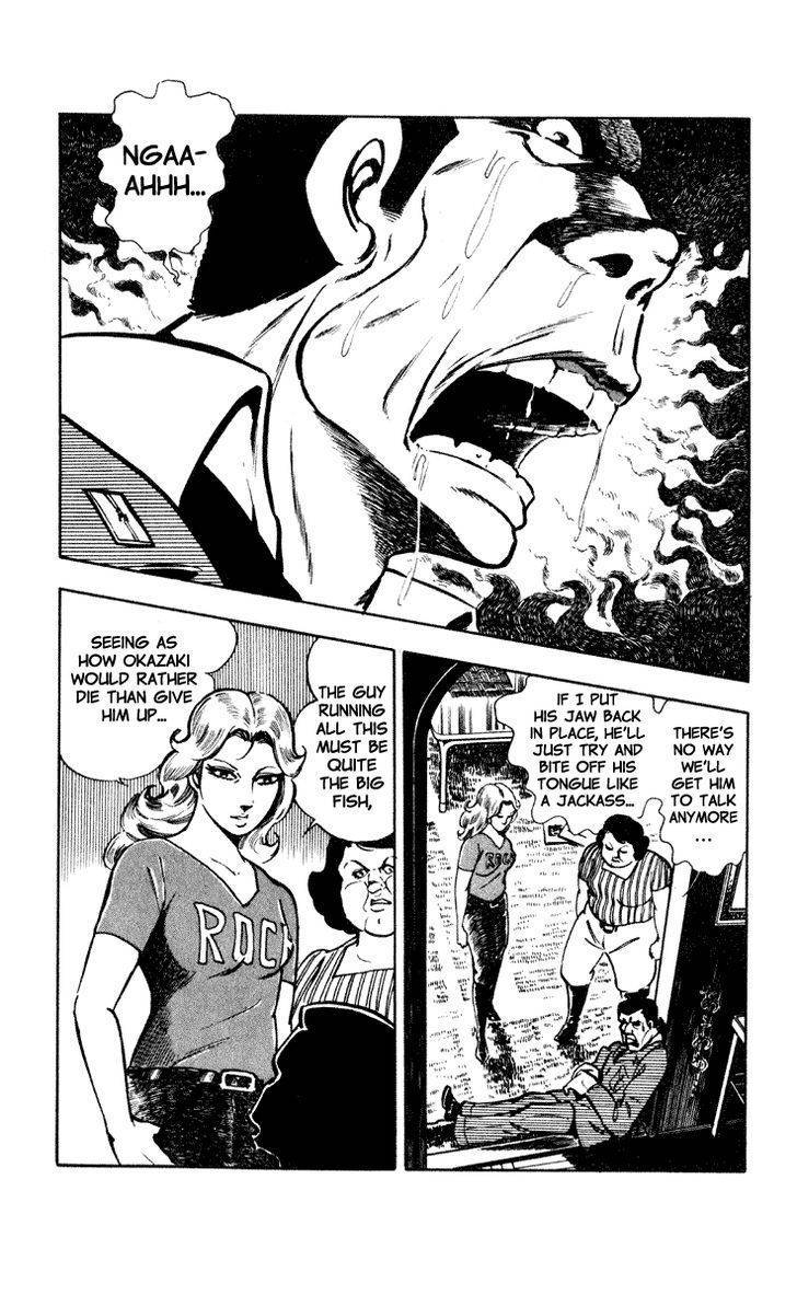 Wani Bunsho Chapter 1 page 28 - Chapter 1: The Black Sakura Army:Vanquish the Corruption!