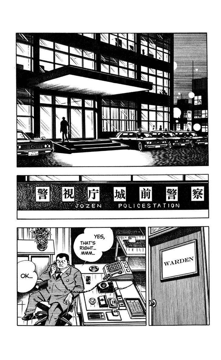 Wani Bunsho Chapter 1 page 29 - Chapter 1: The Black Sakura Army:Vanquish the Corruption!