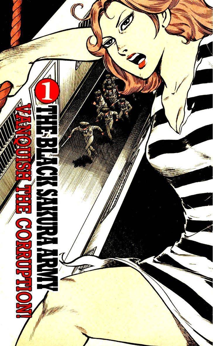 Wani Bunsho Chapter 1 page 3 - Chapter 1: The Black Sakura Army:Vanquish the Corruption!
