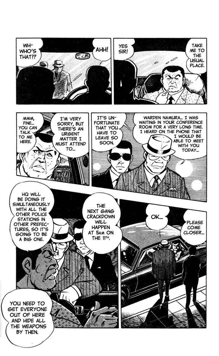 Wani Bunsho Chapter 1 page 31 - Chapter 1: The Black Sakura Army:Vanquish the Corruption!