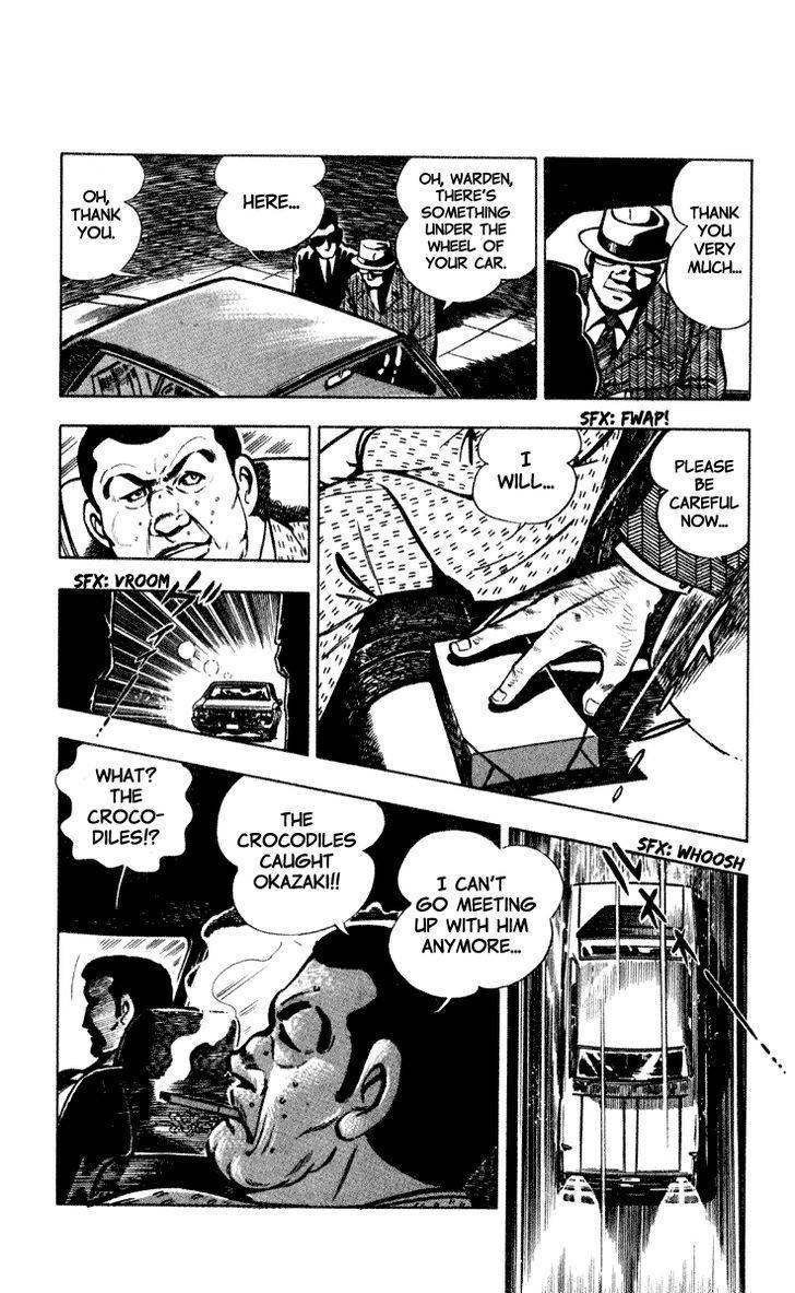 Wani Bunsho Chapter 1 page 32 - Chapter 1: The Black Sakura Army:Vanquish the Corruption!