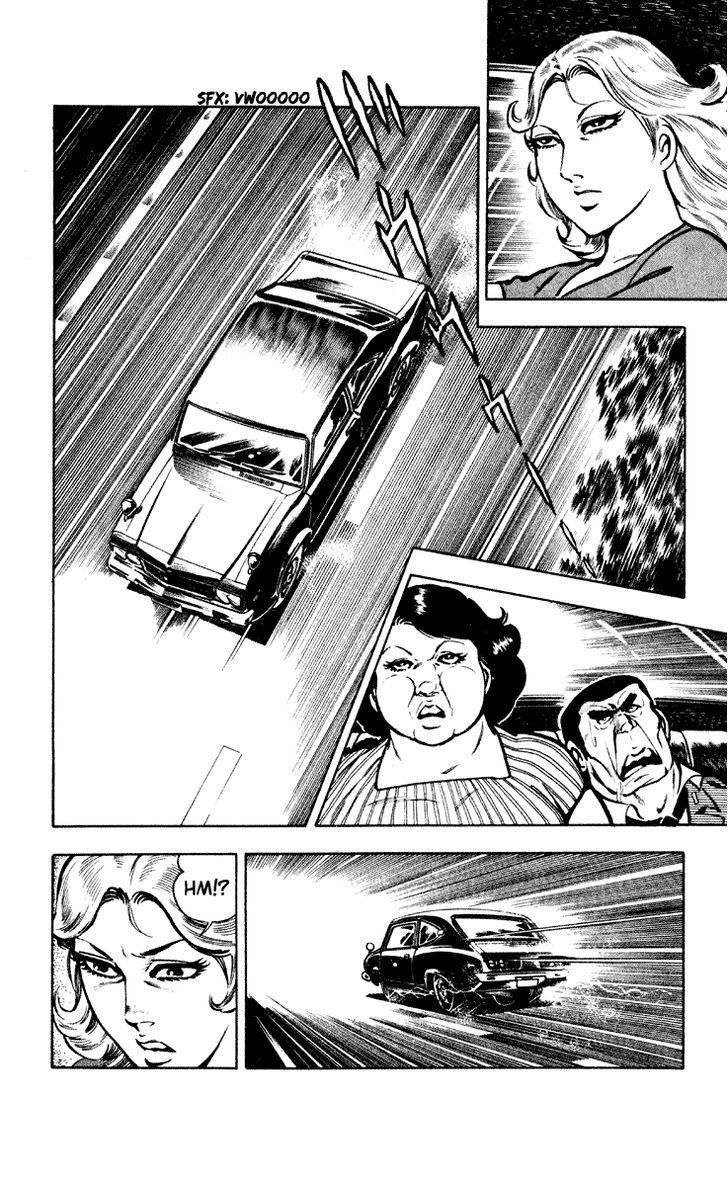 Wani Bunsho Chapter 1 page 34 - Chapter 1: The Black Sakura Army:Vanquish the Corruption!