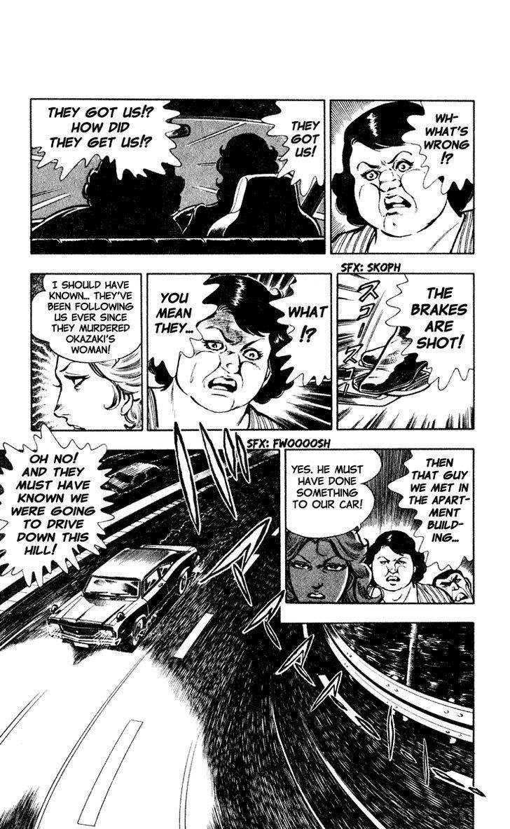 Wani Bunsho Chapter 1 page 35 - Chapter 1: The Black Sakura Army:Vanquish the Corruption!