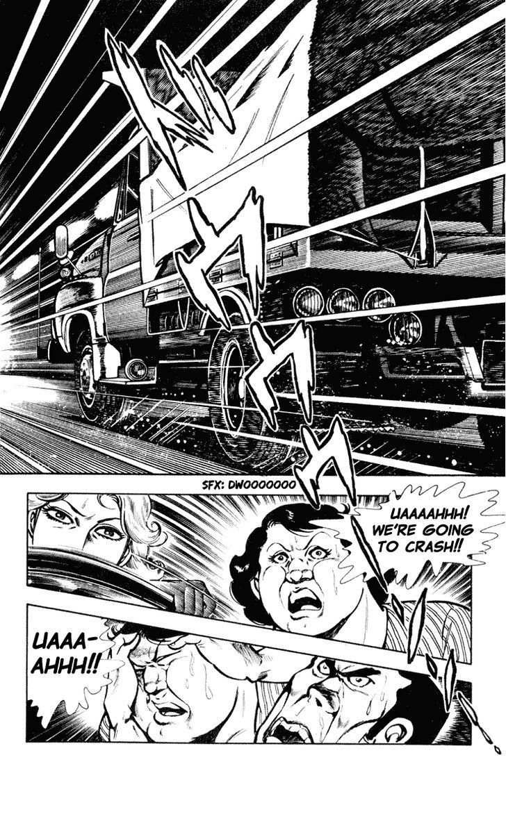 Wani Bunsho Chapter 1 page 36 - Chapter 1: The Black Sakura Army:Vanquish the Corruption!
