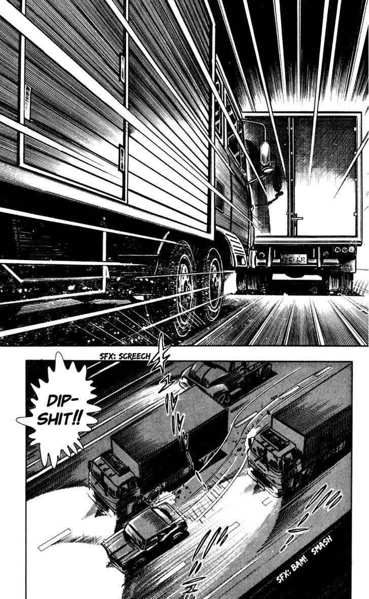 Wani Bunsho Chapter 1 page 37 - Chapter 1: The Black Sakura Army:Vanquish the Corruption!
