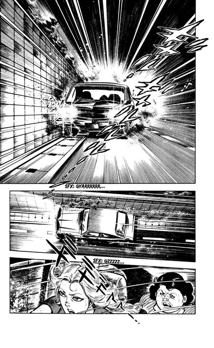 Wani Bunsho Chapter 1 page 39 - Chapter 1: The Black Sakura Army:Vanquish the Corruption!