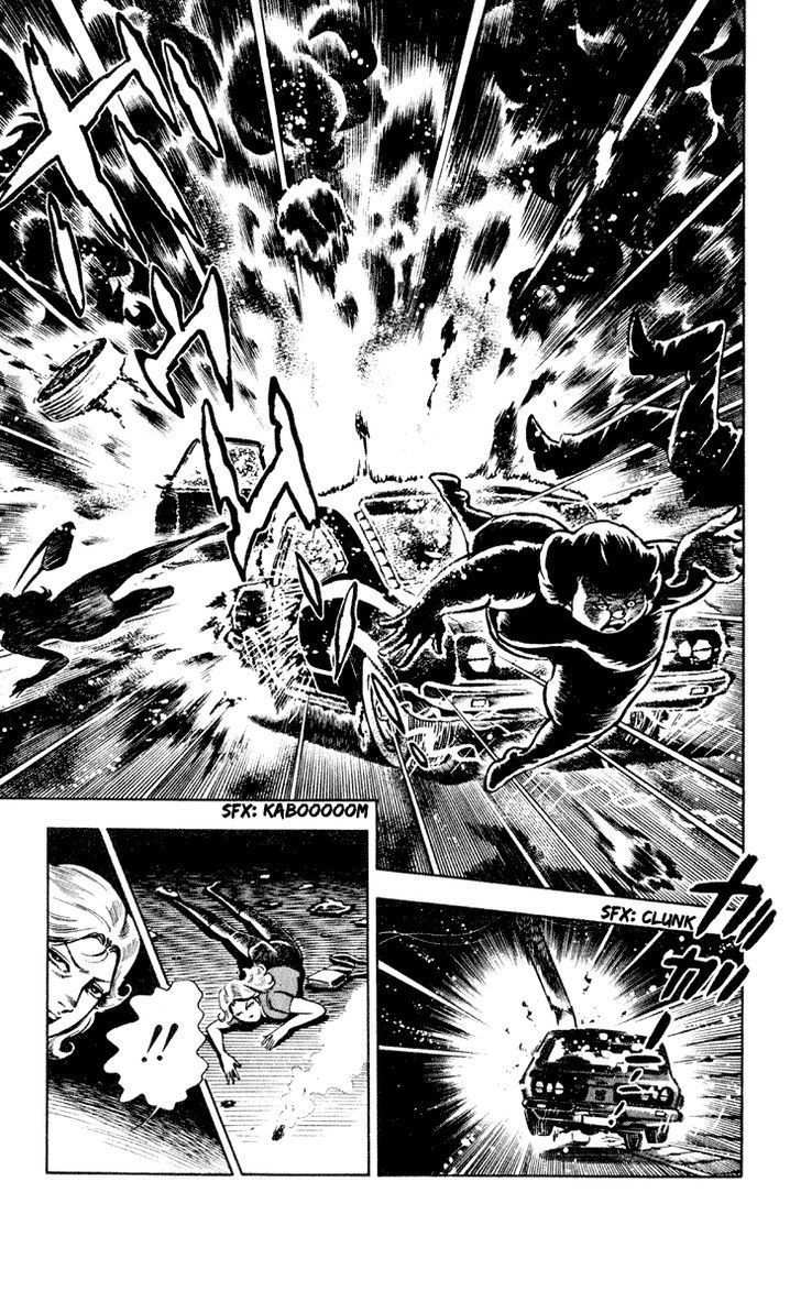 Wani Bunsho Chapter 1 page 41 - Chapter 1: The Black Sakura Army:Vanquish the Corruption!
