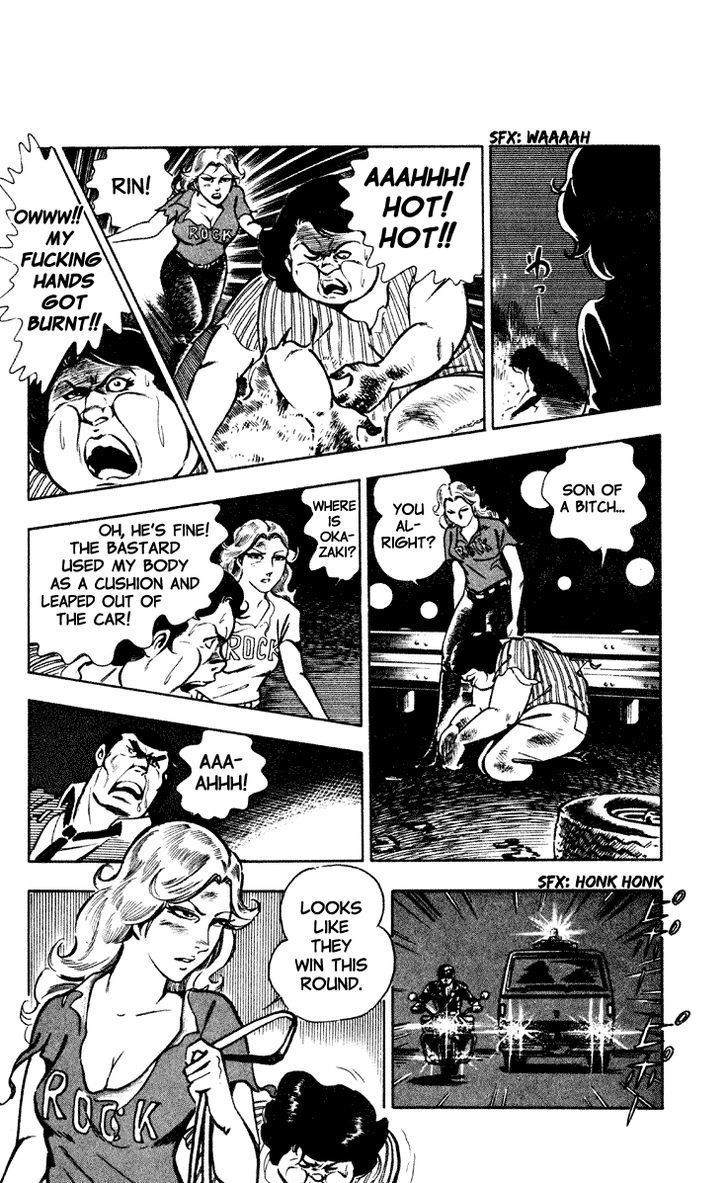 Wani Bunsho Chapter 1 page 42 - Chapter 1: The Black Sakura Army:Vanquish the Corruption!