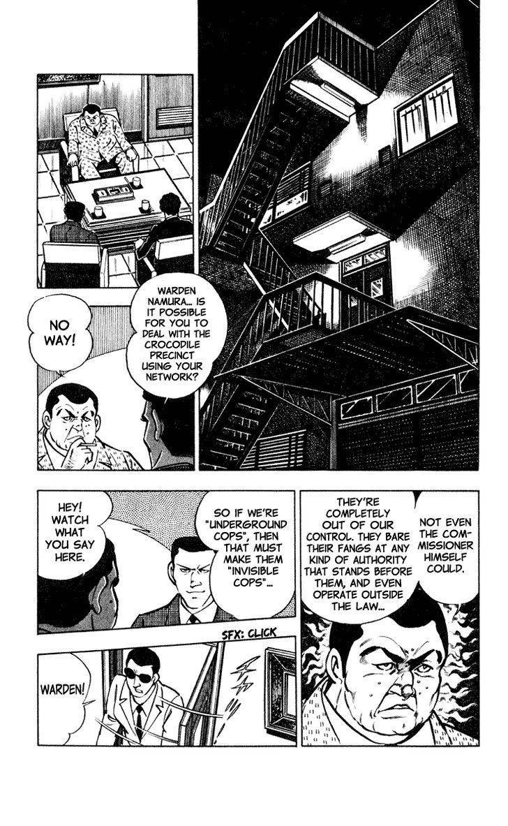 Wani Bunsho Chapter 1 page 43 - Chapter 1: The Black Sakura Army:Vanquish the Corruption!