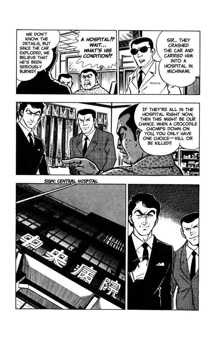 Wani Bunsho Chapter 1 page 44 - Chapter 1: The Black Sakura Army:Vanquish the Corruption!