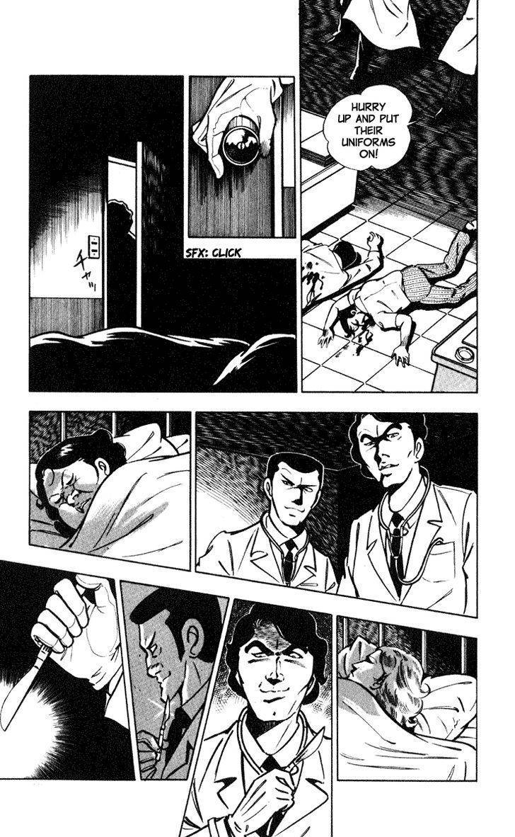 Wani Bunsho Chapter 1 page 45 - Chapter 1: The Black Sakura Army:Vanquish the Corruption!