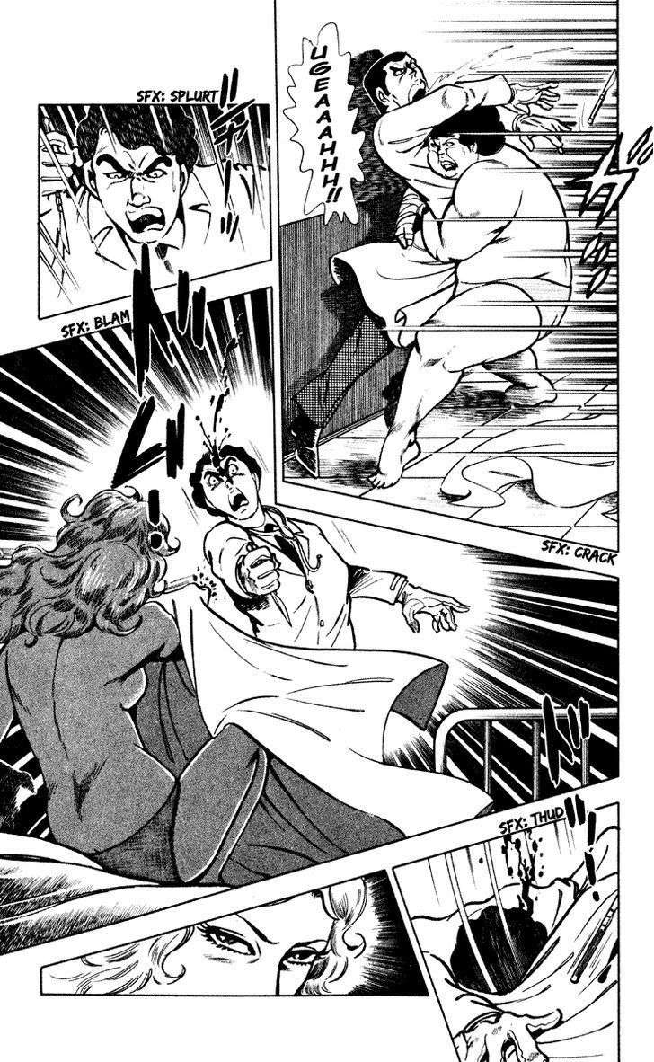 Wani Bunsho Chapter 1 page 47 - Chapter 1: The Black Sakura Army:Vanquish the Corruption!