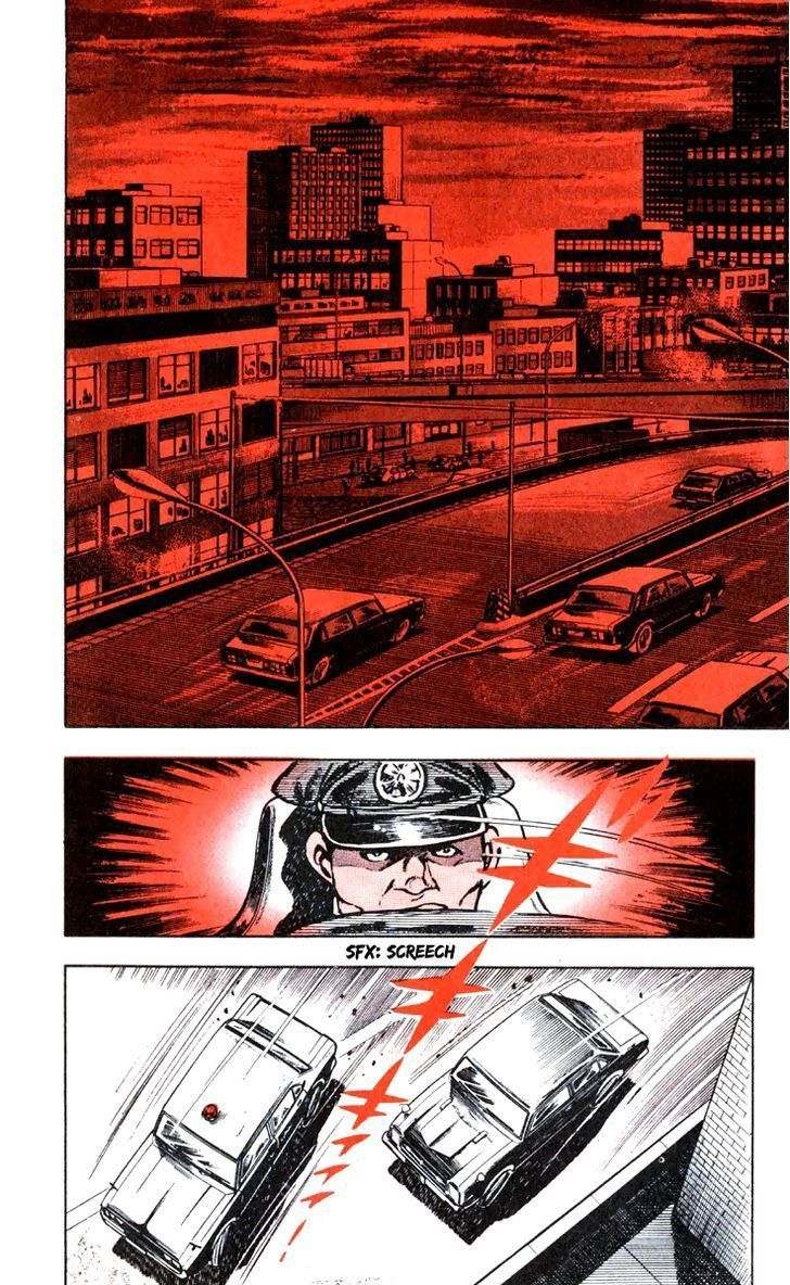 Wani Bunsho Chapter 1 page 5 - Chapter 1: The Black Sakura Army:Vanquish the Corruption!