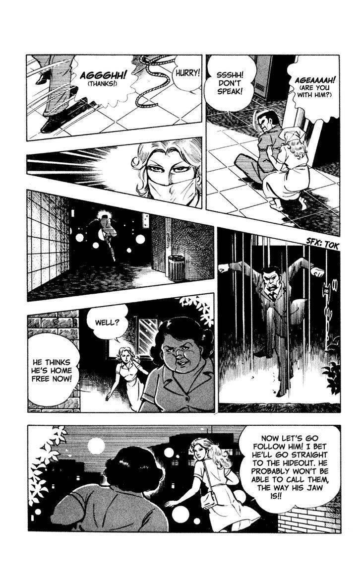 Wani Bunsho Chapter 1 page 51 - Chapter 1: The Black Sakura Army:Vanquish the Corruption!