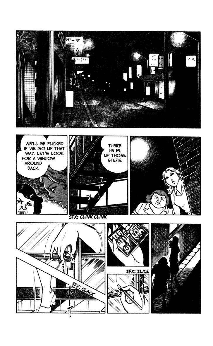 Wani Bunsho Chapter 1 page 52 - Chapter 1: The Black Sakura Army:Vanquish the Corruption!
