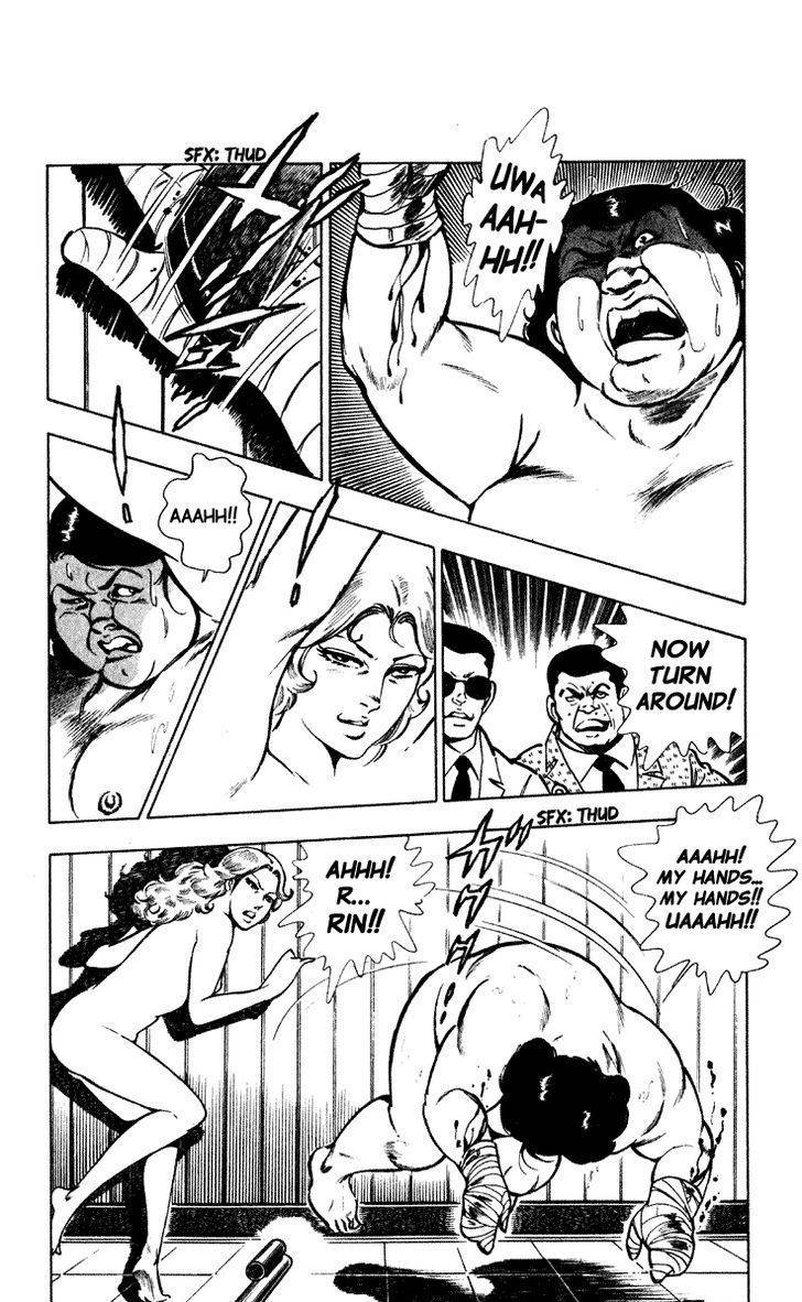 Wani Bunsho Chapter 1 page 59 - Chapter 1: The Black Sakura Army:Vanquish the Corruption!