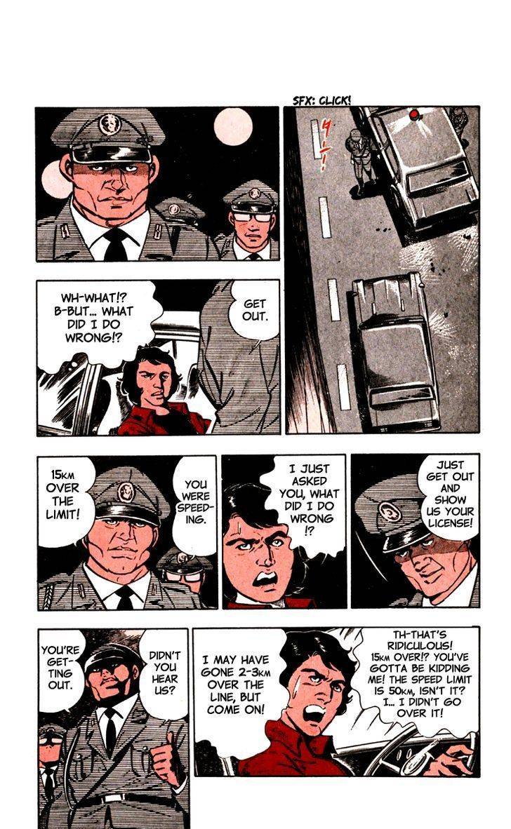 Wani Bunsho Chapter 1 page 6 - Chapter 1: The Black Sakura Army:Vanquish the Corruption!