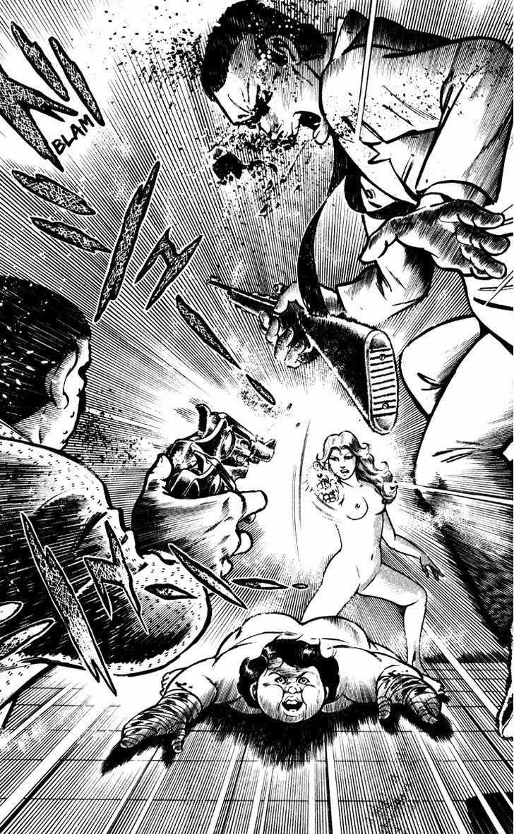 Wani Bunsho Chapter 1 page 61 - Chapter 1: The Black Sakura Army:Vanquish the Corruption!