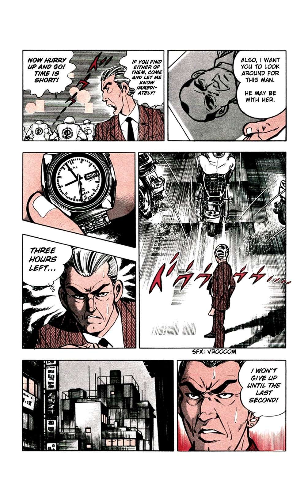Wani Bunsho Chapter 10 page 16 - Chapter 10: The 15th Year (2)