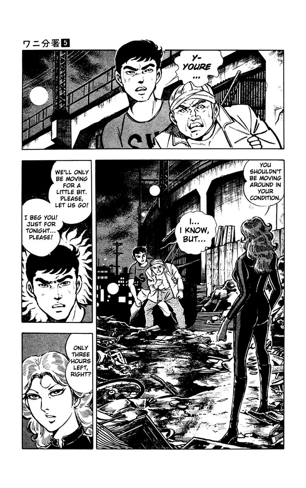 Wani Bunsho Chapter 10 page 19 - Chapter 10: The 15th Year (2)