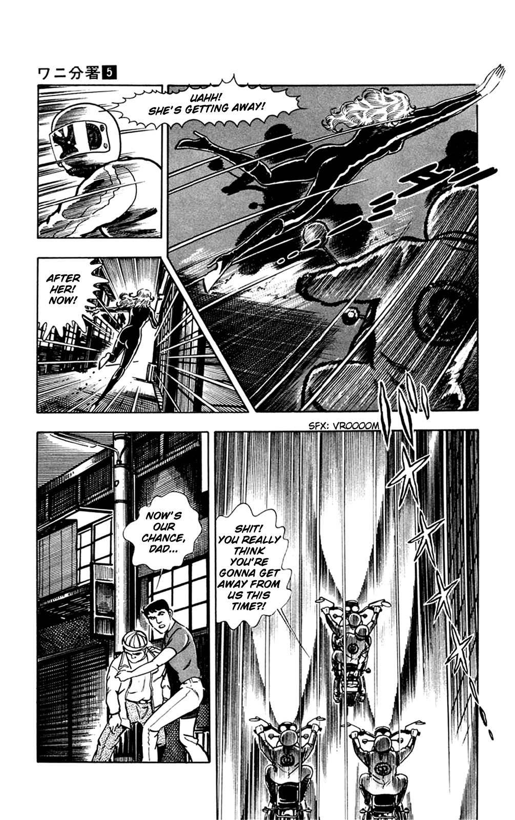 Wani Bunsho Chapter 10 page 25 - Chapter 10: The 15th Year (2)