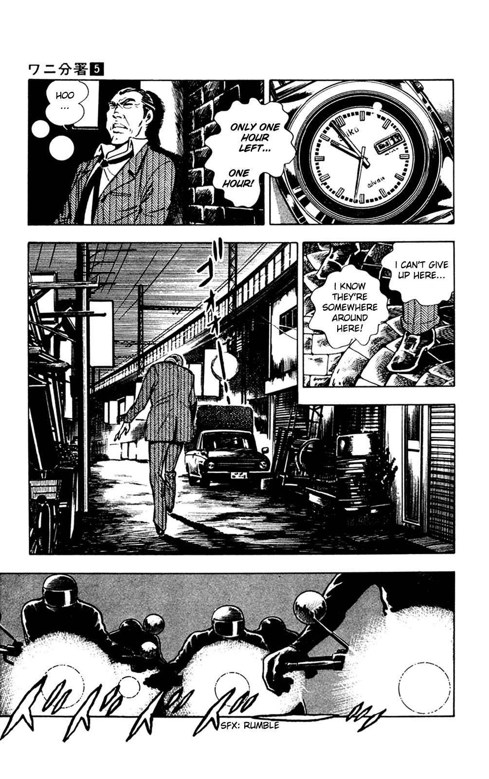 Wani Bunsho Chapter 10 page 27 - Chapter 10: The 15th Year (2)