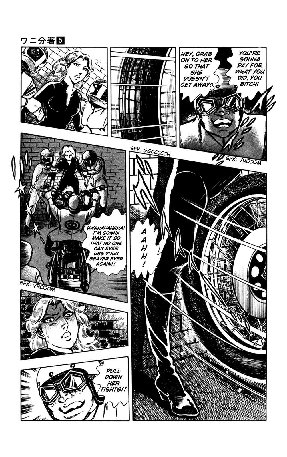 Wani Bunsho Chapter 10 page 29 - Chapter 10: The 15th Year (2)