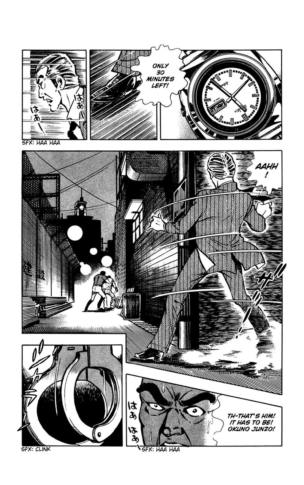 Wani Bunsho Chapter 10 page 32 - Chapter 10: The 15th Year (2)