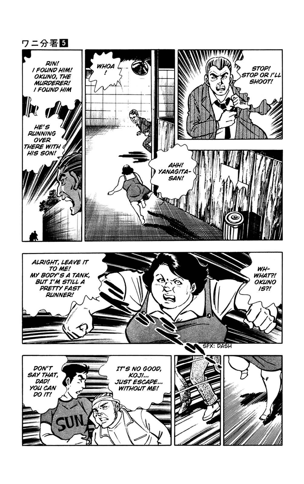 Wani Bunsho Chapter 10 page 37 - Chapter 10: The 15th Year (2)