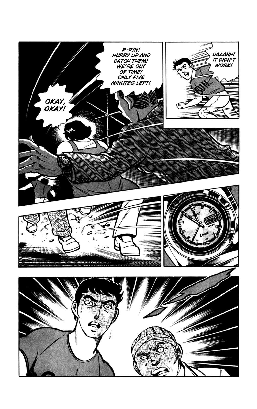 Wani Bunsho Chapter 10 page 40 - Chapter 10: The 15th Year (2)