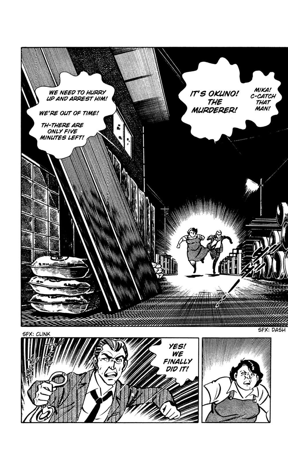 Wani Bunsho Chapter 10 page 42 - Chapter 10: The 15th Year (2)