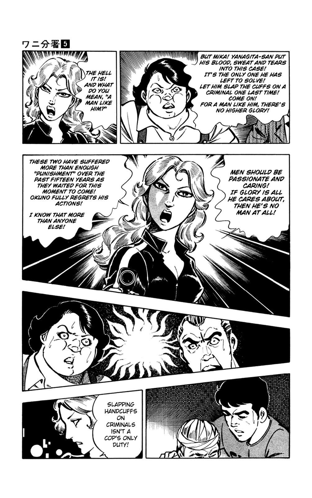 Wani Bunsho Chapter 10 page 45 - Chapter 10: The 15th Year (2)