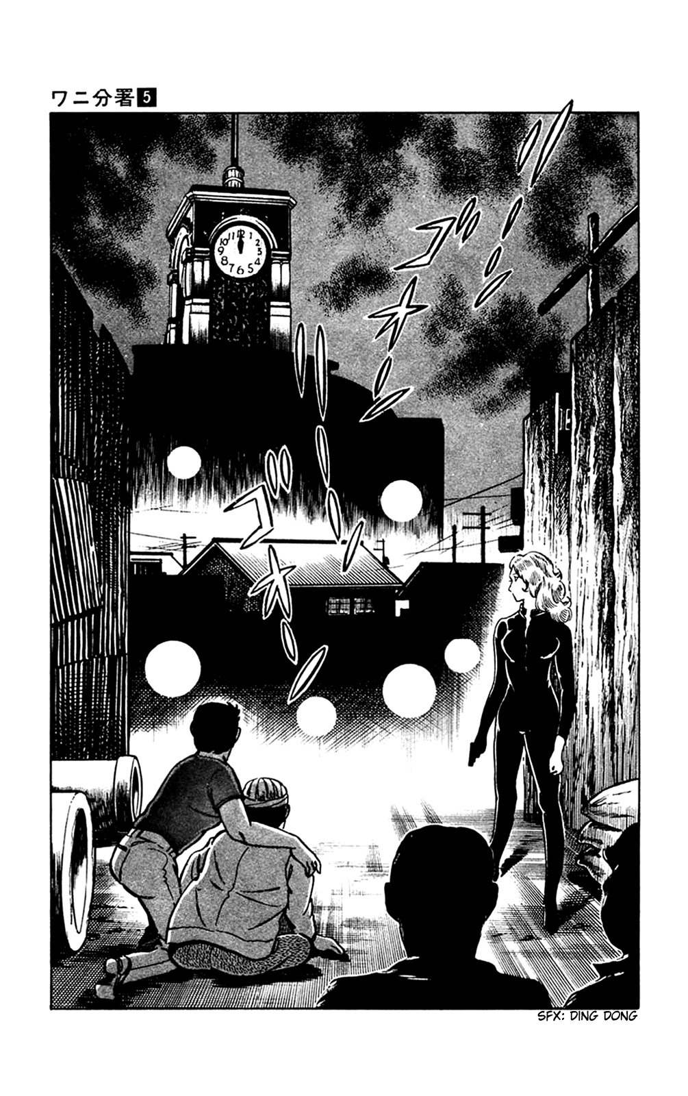 Wani Bunsho Chapter 10 page 47 - Chapter 10: The 15th Year (2)