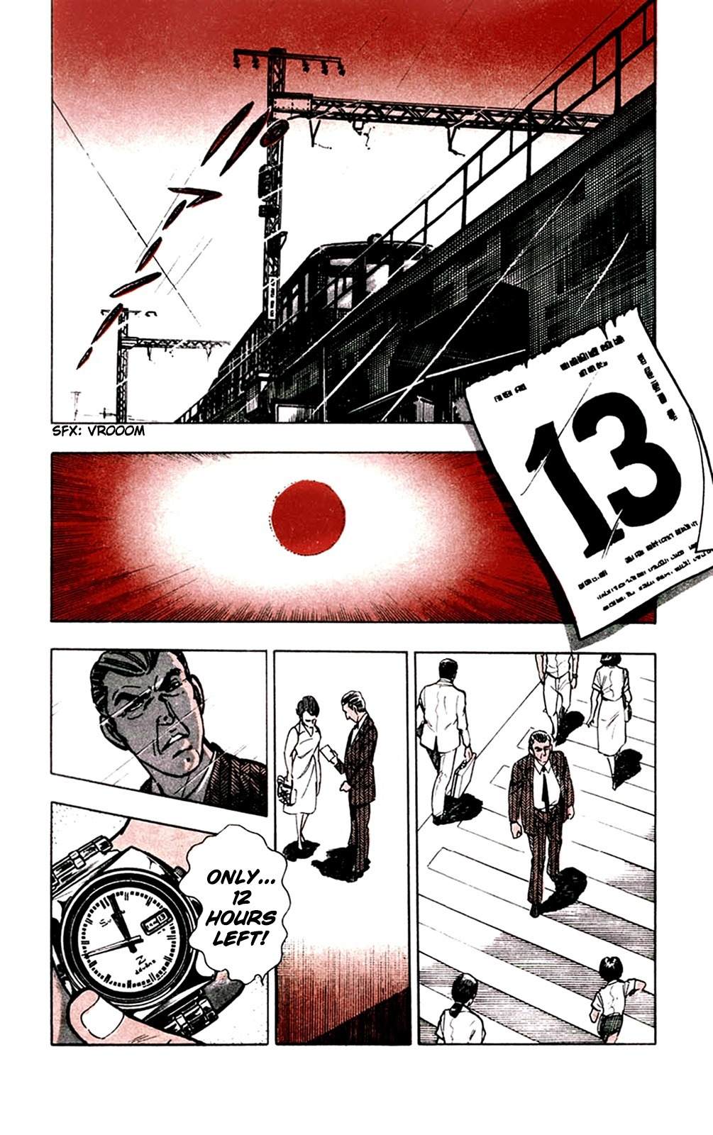 Wani Bunsho Chapter 10 page 7 - Chapter 10: The 15th Year (2)