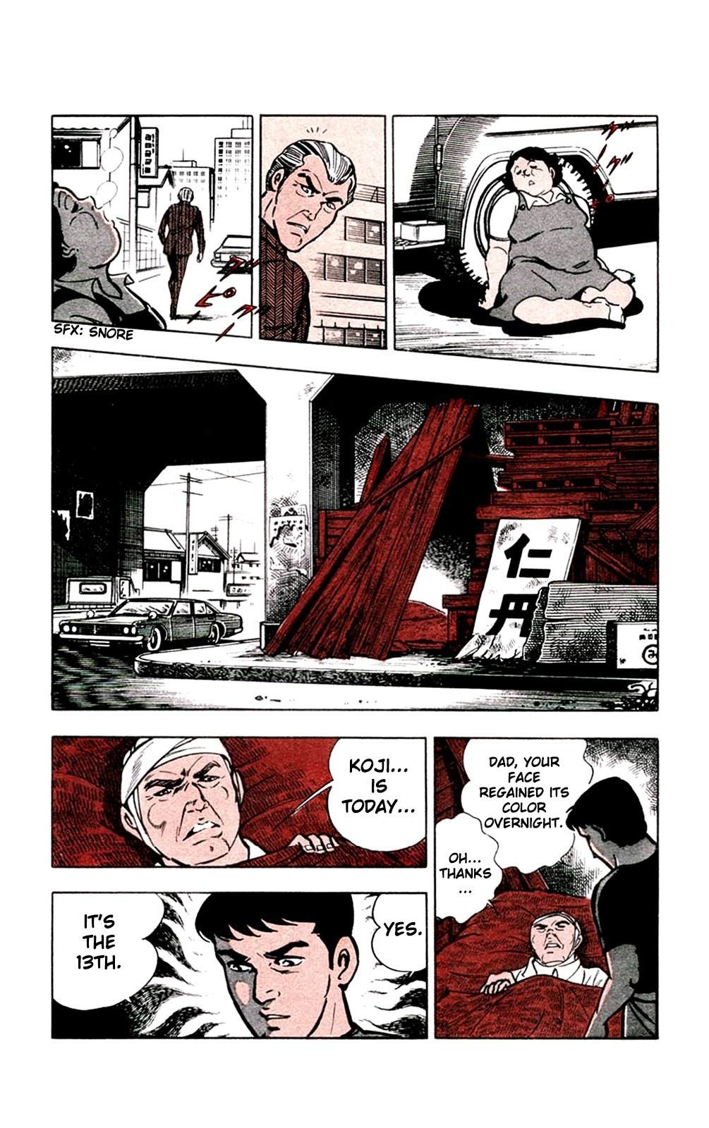 Wani Bunsho Chapter 10 page 8 - Chapter 10: The 15th Year (2)